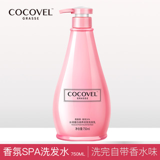 COCOVEL 清爽去屑洗发水 750ml