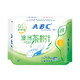 ABC 澳洲茶树精华系列 日用卫生巾 240mm 8片 *5件