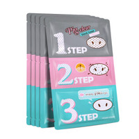 Holika Holika 去黑头鼻膜 (5片)