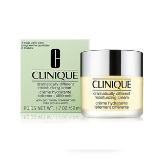 CLINIQUE 倩碧 天才黄油保湿滋润面霜 (125ml)