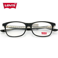Levi's 李维斯 LS06377-C01-53 板材眼镜架（附赠原装镜盒）