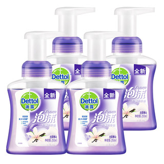 Dettol 滴露 兰花泡沫洗手液 250ml*4瓶