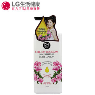 ON THE BODY 安宝笛 樱花香润肤身体乳 400ml