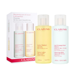 CLARINS 娇韵诗 护肤套装 (绿吸盘洁颜乳400ml+温和柔肤水400ml)