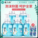 百亿补贴：Longrich 隆力奇 泡沫型洗手液 500ml*4瓶