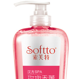 SOFTTO 索芙特 玫瑰香薰香浴露 1kg