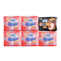 Sofy 苏菲 卫生巾 29片（日用 5片/包*5包+夜用  4片/包*1包）