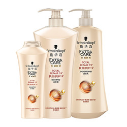 Schwarzkopf 施华蔻 多效修护洗护套装 （洗600ml+洗200ml+润600ml） *2件