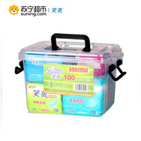 笑爽 棉柔 卫生巾 100片
