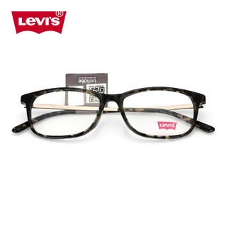 Levi's 李维斯 LS06390ZX-C02-53 板材眼镜架（附赠原装镜盒）