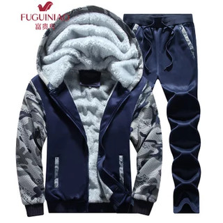 Fuguiniao 富贵鸟 男士迷彩保暖运动套装纯色连帽长袖羽绒服 17142FGT66 深蓝色 M