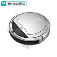 VIOMI 云米 VXRS01 扫地机器人 拖扫一体