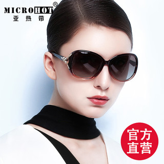 亚热带（MICROHOT）偏光太阳镜优雅墨镜时尚女款8842紫色c2