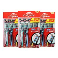Colgate 高露洁 适齿炭多效牙刷 12支装