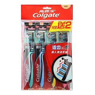 Colgate 高露洁 适齿炭多效牙刷 12支装