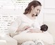 月子病难治不难防 孕前孕后护腰哺乳枕推荐