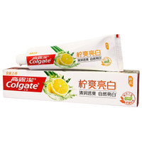 Colgate 高露洁 柠檬鲜爽 柠爽亮白牙膏 120g