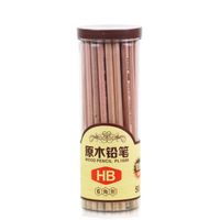 促销活动:京东开学疯抢季 文具文仪拼购专场 新