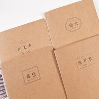 促销活动:京东开学疯抢季 文具文仪拼购专场 新