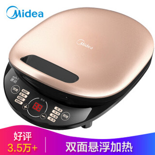 Midea 美的 WJSN30B 电饼铛