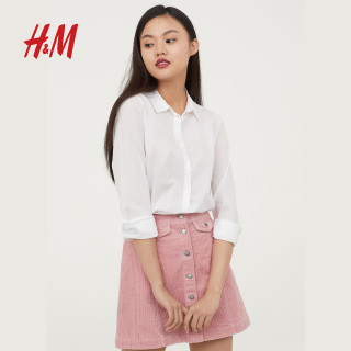 H&M DIVIDED HM0552471 女士纯棉衬衫
