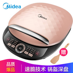 Midea 美的 WJCN30H 电饼铛