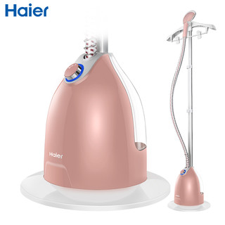 Haier/海尔 HY-GD1802FG 1.8L 挂烫机