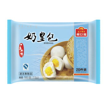 广州酒家  利口福 奶黄包 750g 20个装