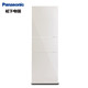 限地区：Panasonic 松下 NR-C240GM-XW 237升 三门电冰箱