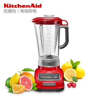 KitchenAid 凯膳怡 榨汁机5KSB1585 5KSB1585BER 帝王红