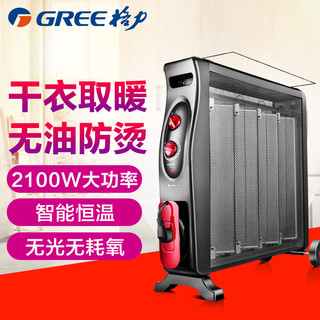 GREE 格力 NDYE-X6021 电暖器