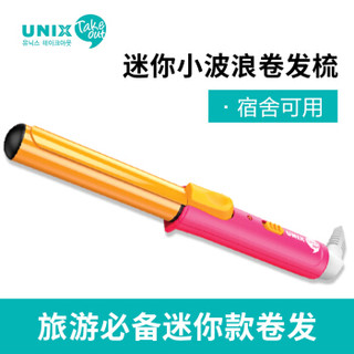 UNIX 优丽氏 UCI-B2505CH 烫发棒