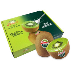 0点开始：Zespri 佳沛 新西兰绿奇异果 16个礼盒装 经典36果 单果重约90-100g