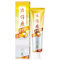 PZH 片仔癀 牙火清清新牙膏 白茶薄荷 195g