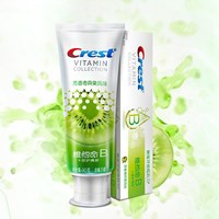Crest 佳洁士 维他命能量牙膏 清新维他命B 芳香奇异果风味 90g