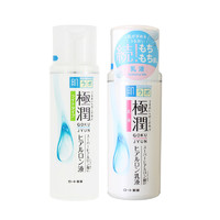 ROHTO 乐敦 肌研极润 清爽滋润乳液 (140ml)