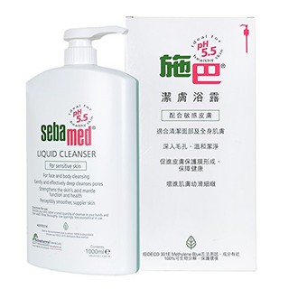 sebamed 施巴 洁肤沐浴露 1000ml