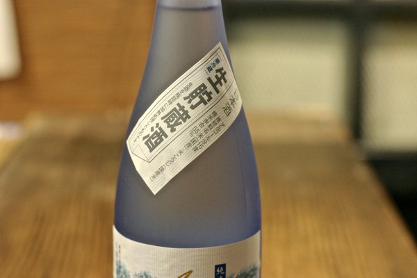 值酒馆：关于日本酒我想你应该知道这些（二）