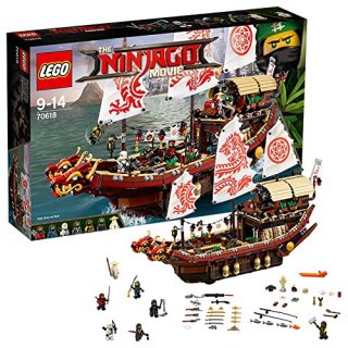 LEGO 乐高 幻影忍者系列 70618 幻影忍者移动基地:命运赏赐号 2295片