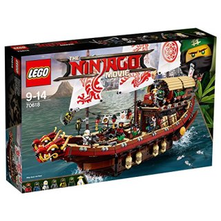 LEGO 乐高 幻影忍者系列 70618 幻影忍者移动基地:命运赏赐号 2295片