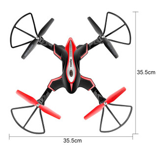 SYMA 司马 X56W 可折叠大型航拍无人机 （APP实时图传 航拍 智能定高）