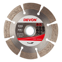 大有(Devon)金刚石锯片 混凝土 114MM 泡壳 单片装 五金电动工具