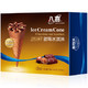京东PLUS会员、限地区：八喜 甜筒冰淇淋组合装 巧克力口味 68g*5支