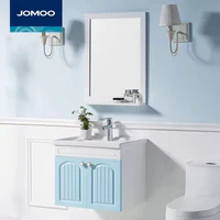 JOMOO 九牧 A2182 实木浴室柜组合 蓝色款