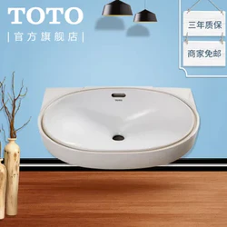 TOTO 东陶 LW546 陶瓷洗脸盆