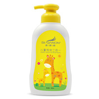 St·QANON 圣琪诺 儿童洗沐二合一 (300ml)