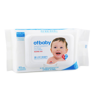 Otbaby 婴儿手口柔湿巾 80片