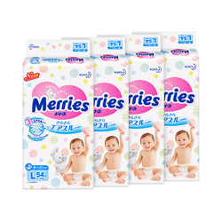 Merries 妙而舒 婴儿纸尿裤 L码 54片 4包装