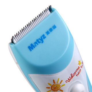 Matyz 美泰滋 MZ-0999 婴儿静音防水理发器 蓝色