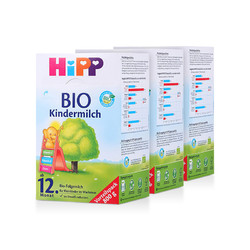 Hipp 德国喜宝 婴儿配方奶粉 有机 3段 （10月以上） 800g/盒 *4件